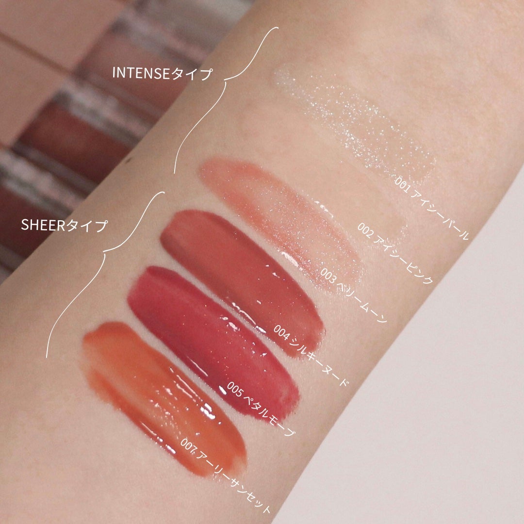 リフターシャイン/MAYBELLINE NEW YORK/リップグロスを使ったクチコミ(4枚目)