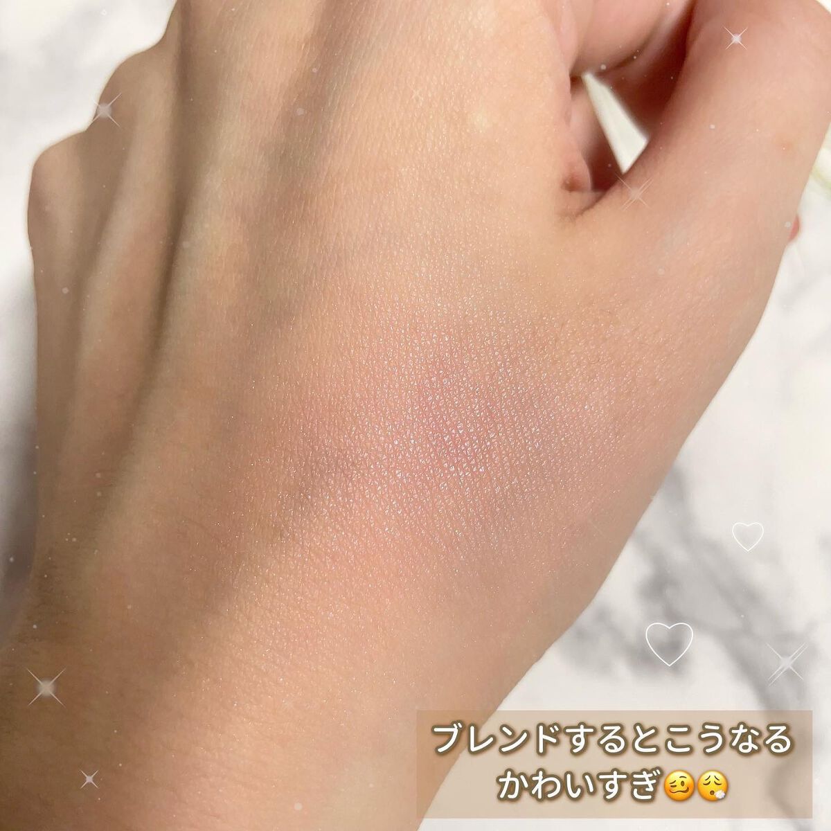 ピュア カラー ブラッシュ/SUQQU/パウダーチークを使ったクチコミ(7枚目)