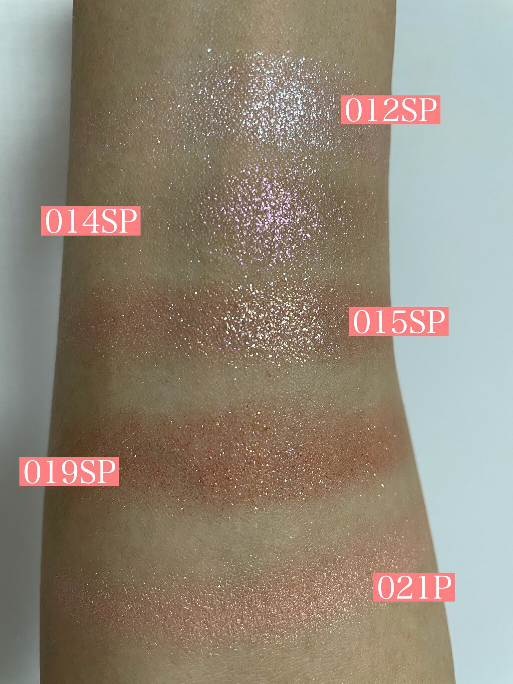 アディクション ザ アイシャドウ スパークル/ADDICTION/単色アイシャドウを使ったクチコミ(3枚目)