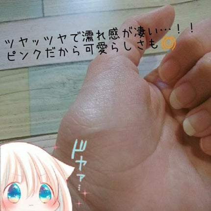 パールグロウハイライト/CEZANNE/パウダーハイライトを使ったクチコミ(2枚目)