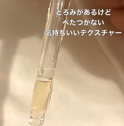 ツボクサエキスセラム/MARY&MAY/美容液を使ったクチコミ(2枚目)