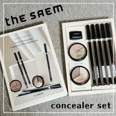 カバーパーフェクショントリプルポッドコンシーラー コレクトベージュ/the SAEM/パレットコンシーラーを使ったクチコミ（1枚目）