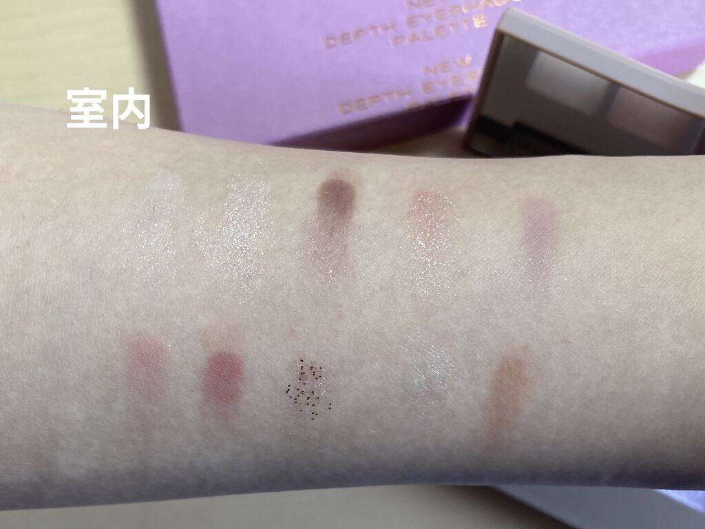 ニューデップスアイシャドウパレット/hince/アイシャドウパレットを使ったクチコミ（3枚目）