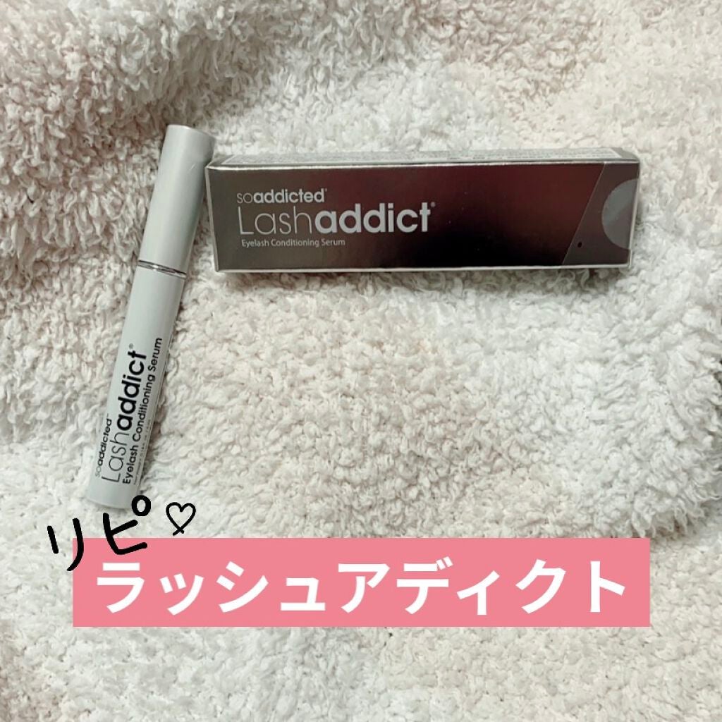 ラッシュアディクト アイラッシュコンディショニングセラム/soaddicted/まつげ美容液を使ったクチコミ(1枚目)