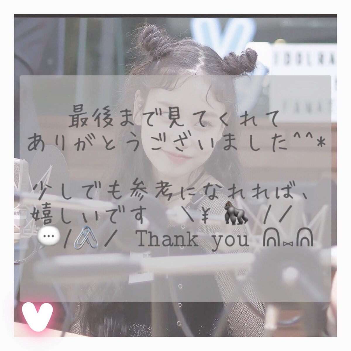 UR GLAM EYESHADOW BRUSH C(アイシャドウブラシC)/U R GLAM/メイクブラシを使ったクチコミ(4枚目)