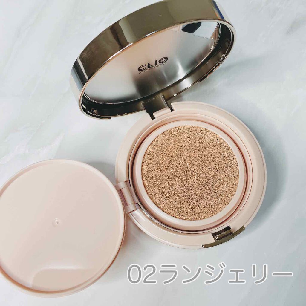 キル カバー グロウ クッション/CLIO/クッションファンデーションを使ったクチコミ(2枚目)