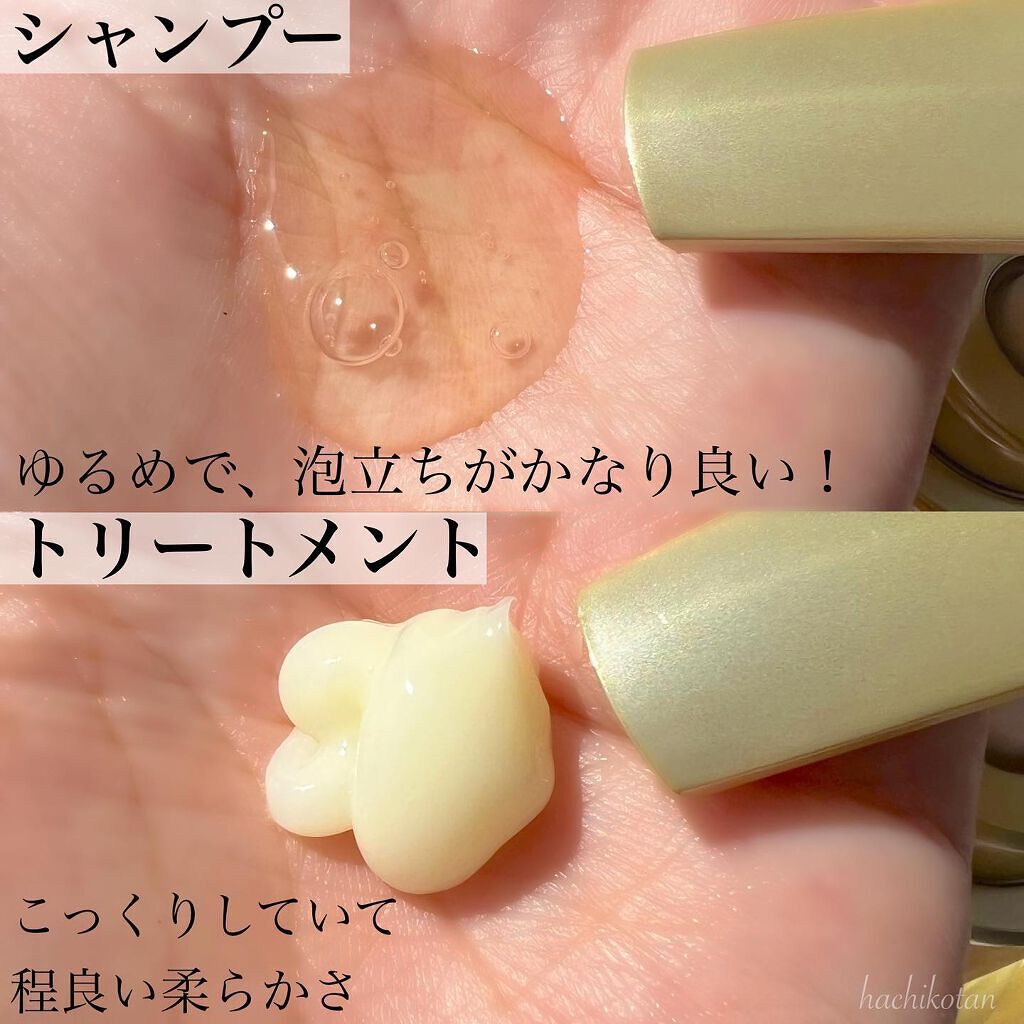 ウォーターコンク リペアヘアオイル/ululis/ヘアオイルを使ったクチコミ（2枚目）