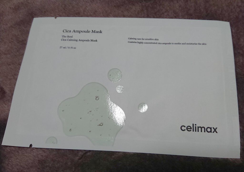 シカアンプルマスク/celimax/シートマスク・パックを使ったクチコミ（1枚目）