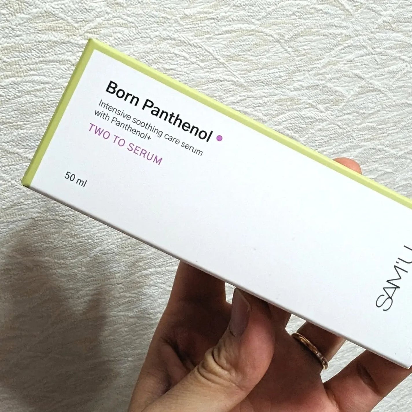 ボーンパンテノールトゥートゥーセラム/SAM'U/美容液を使ったクチコミ(2枚目)