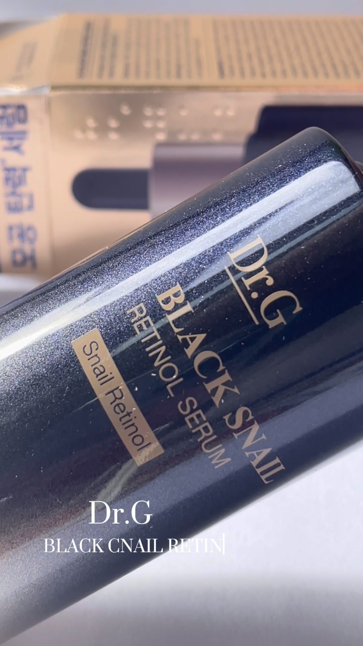 ブラックスネイルレチノールセラム/Dr.G/美容液を使ったクチコミ（2枚目）