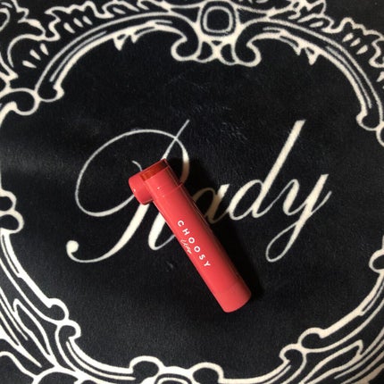 ういリップ(カラーケアリップクリーム)/CHOOSY/リップクリームを使ったクチコミ(2枚目)