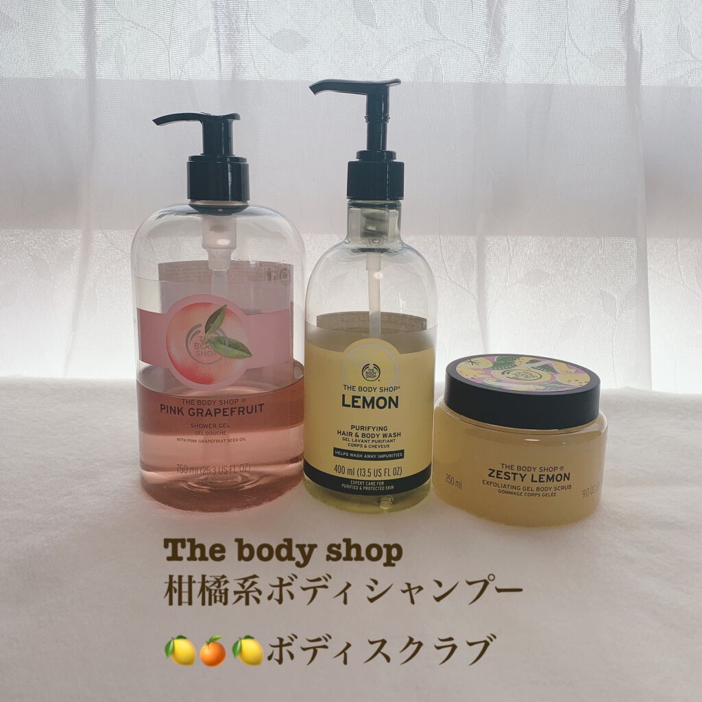 シャワージェル ピンクグレープフルーツ /THE BODY SHOP/ボディソープを使ったクチコミ(1枚目)