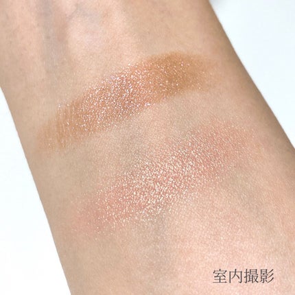 エレガンス エタンセル アルモニーアイズ/Elégance/アイシャドウパレットを使ったクチコミ(2枚目)