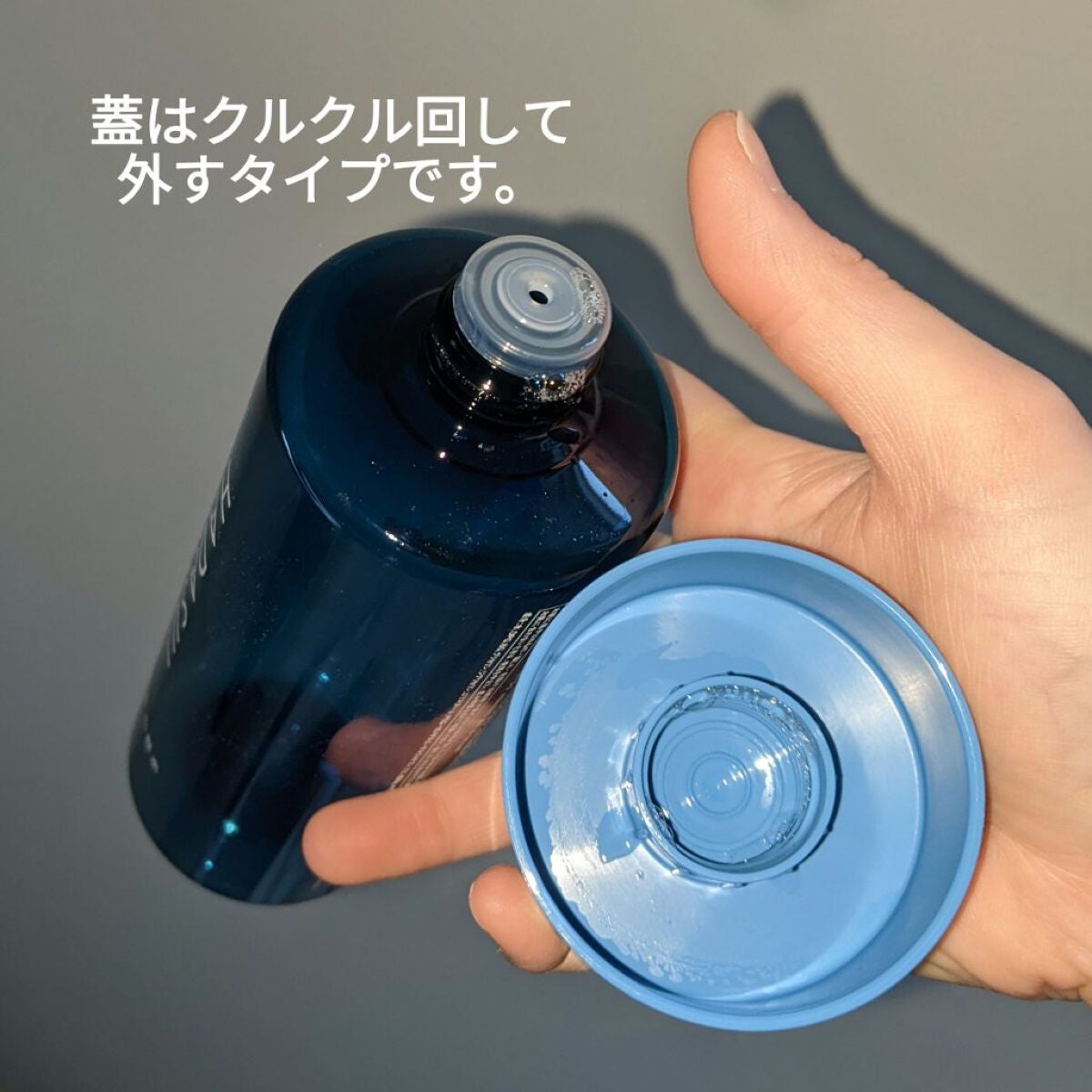 肌水 スキンローション /肌水/化粧水を使ったクチコミ(4枚目)