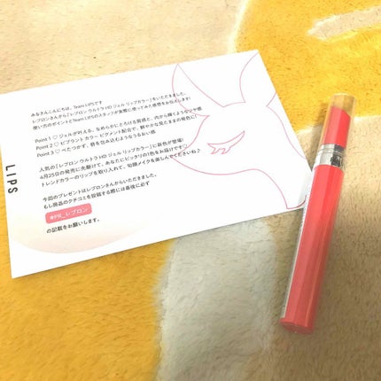 ウルトラ HD ジェル リップカラー/REVLON/口紅を使ったクチコミ(1枚目)