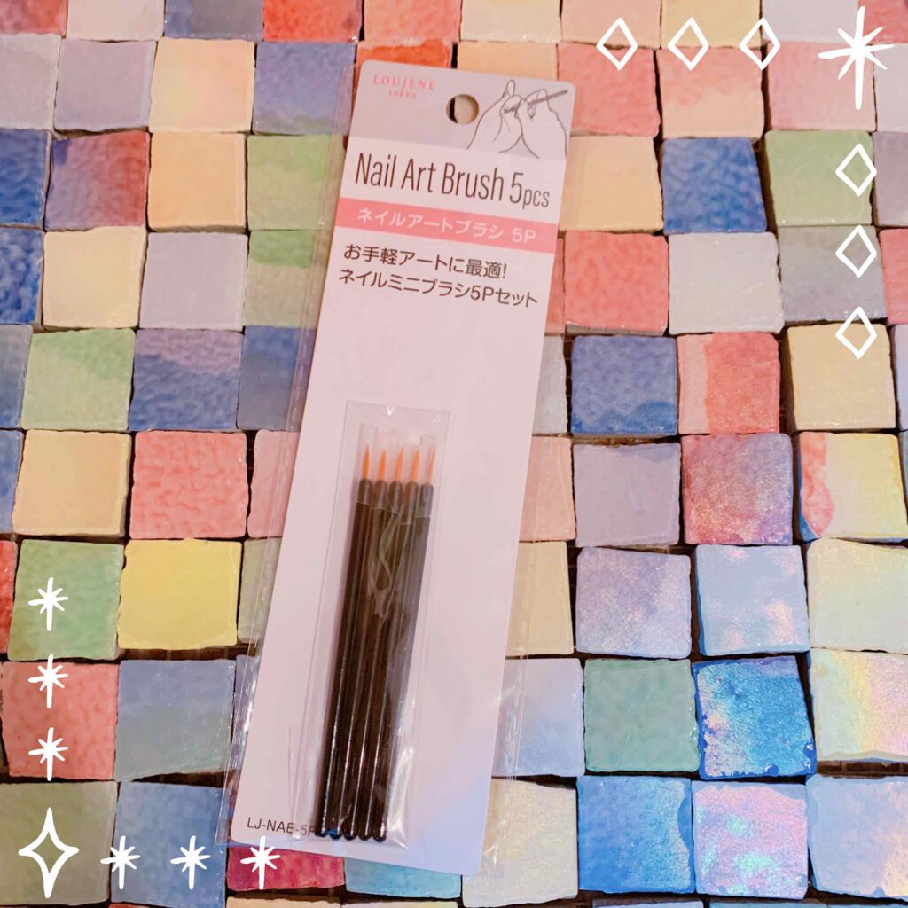 ネイルアートブラシ 5P/ドゥ ベスト/ネイル用品を使ったクチコミ（1枚目）