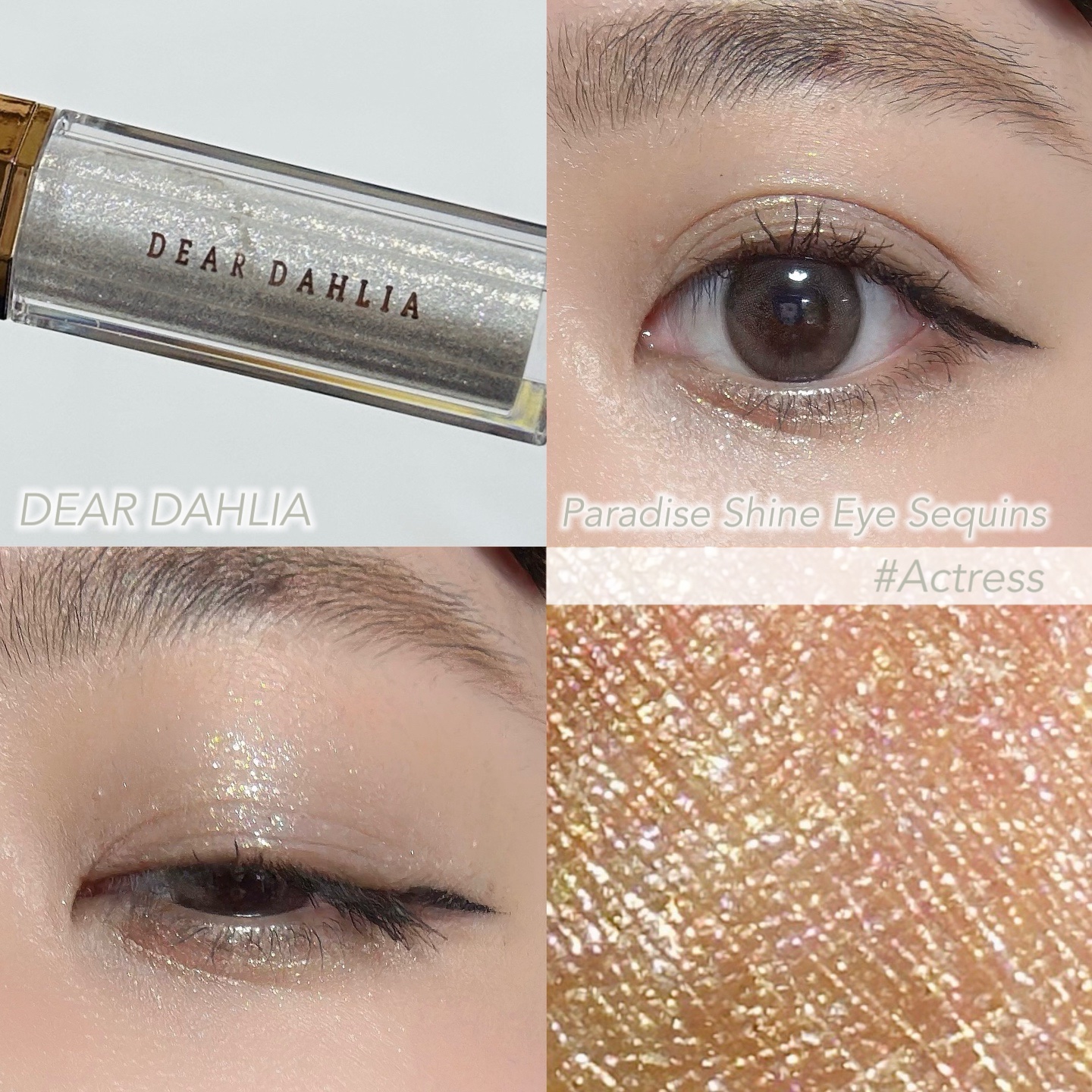 パラダイス シャイン アイ シークイン アクトレス/DEAR DAHLIA/リキッドアイシャドウを使ったクチコミ（1枚目）