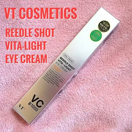 リードルショット ビタライト アイクリーム /VT/アイケア・アイクリームを使ったクチコミ(1枚目)