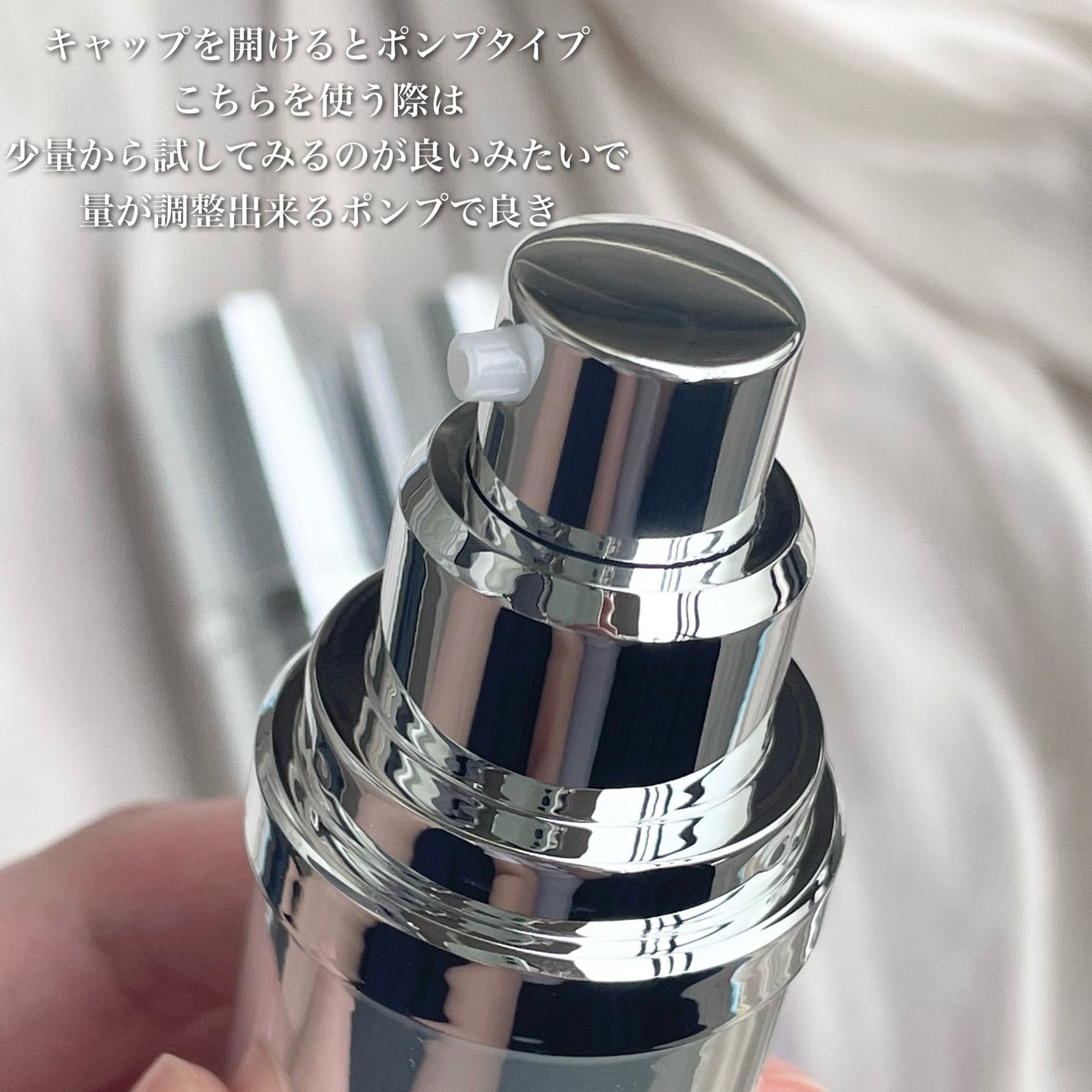 RTXセラム ビタミンショット/Dr.G/美容液を使ったクチコミ(4枚目)