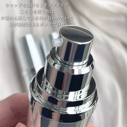 RTXセラム ビタミンショット/Dr.G/美容液を使ったクチコミ(4枚目)