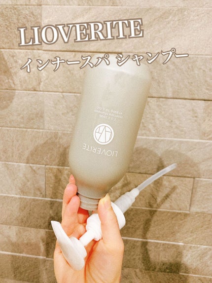 インナースパシャンプー/LIOVERITE/市販シャンプーを使ったクチコミ(2枚目)