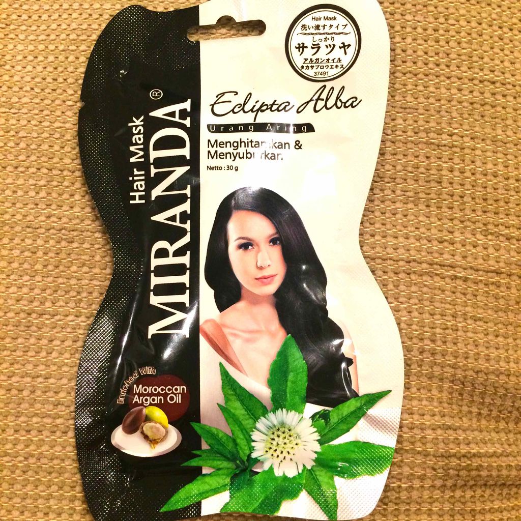 ヘアーオイル【トリートメント】/ellips/ヘアオイルを使ったクチコミ（2枚目）