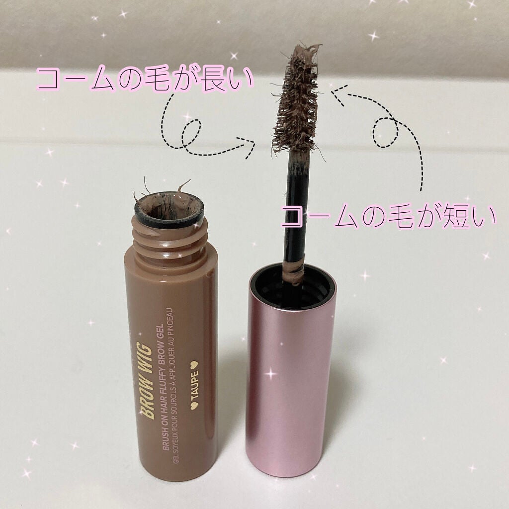 ポマード イン ペンシル/Too Faced/アイブロウペンシルを使ったクチコミ(5枚目)
