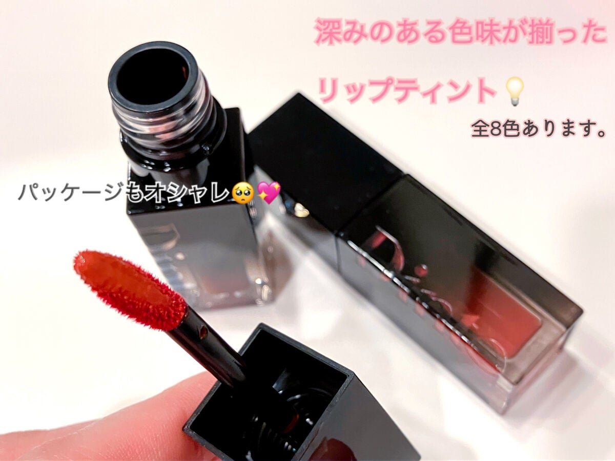 ブラーグロイリップティント/Dinto/リップティントを使ったクチコミ(2枚目)