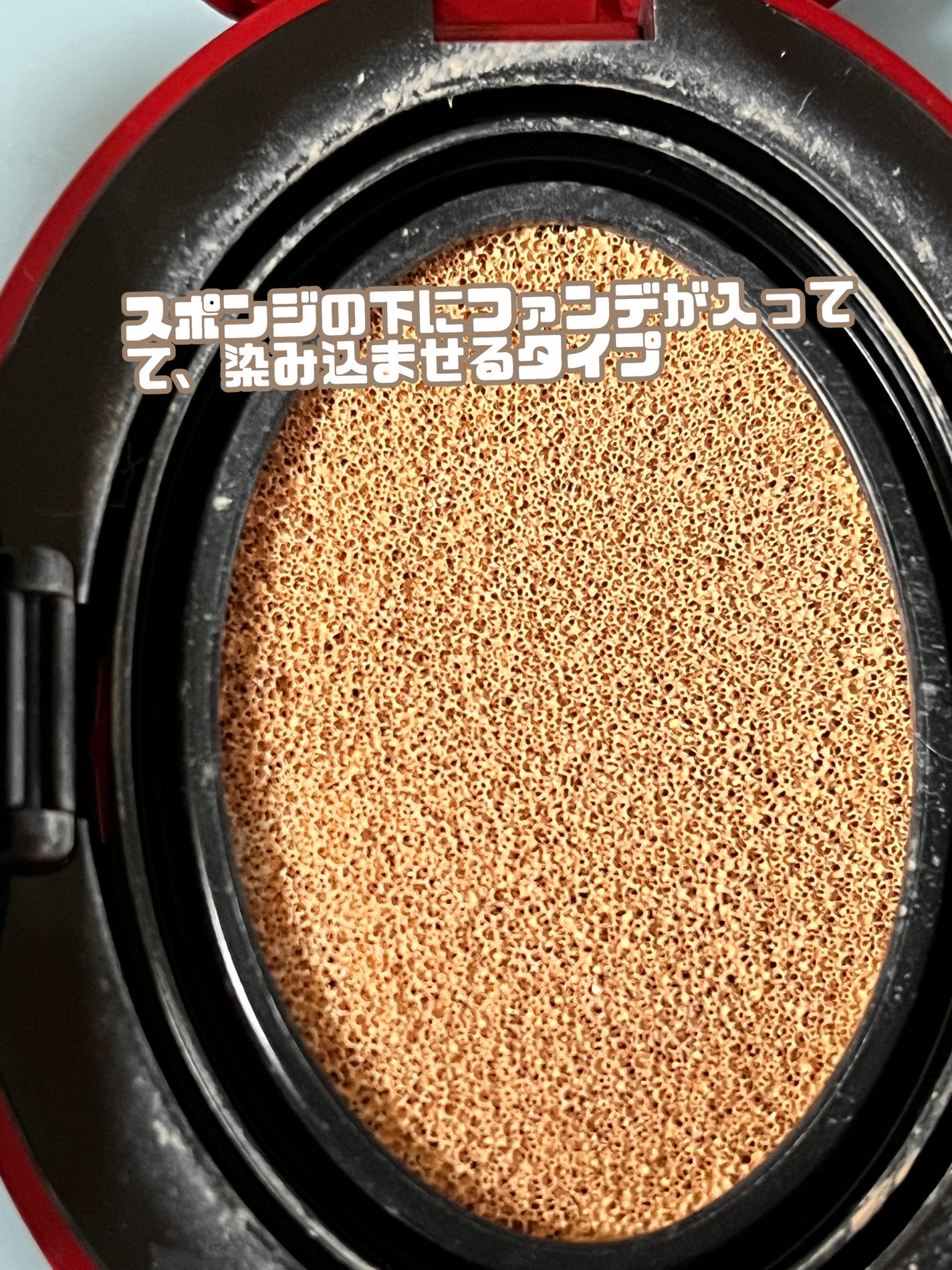 マスク フィット レッド クッション/TIRTIR(ティルティル)/クッションファンデーションを使ったクチコミ(5枚目)