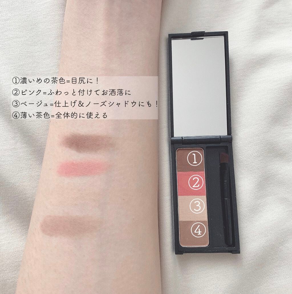 UR GLAM EYEBROW POWDER a /U R GLAM/パウダーアイブロウを使ったクチコミ(3枚目)