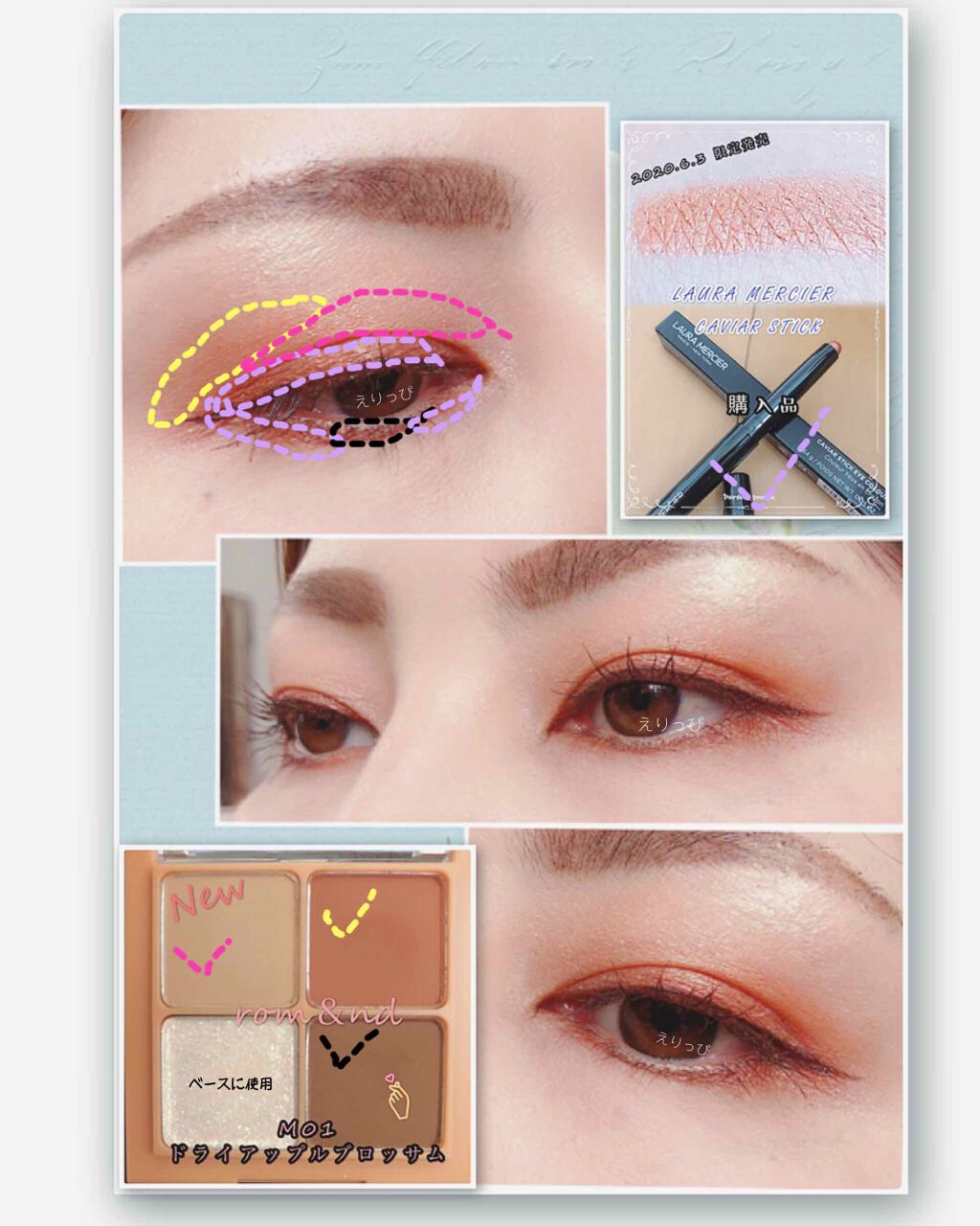 キャビアスティック アイカラー/ローラ メルシエ/スティックアイシャドウを使ったクチコミ（2枚目）