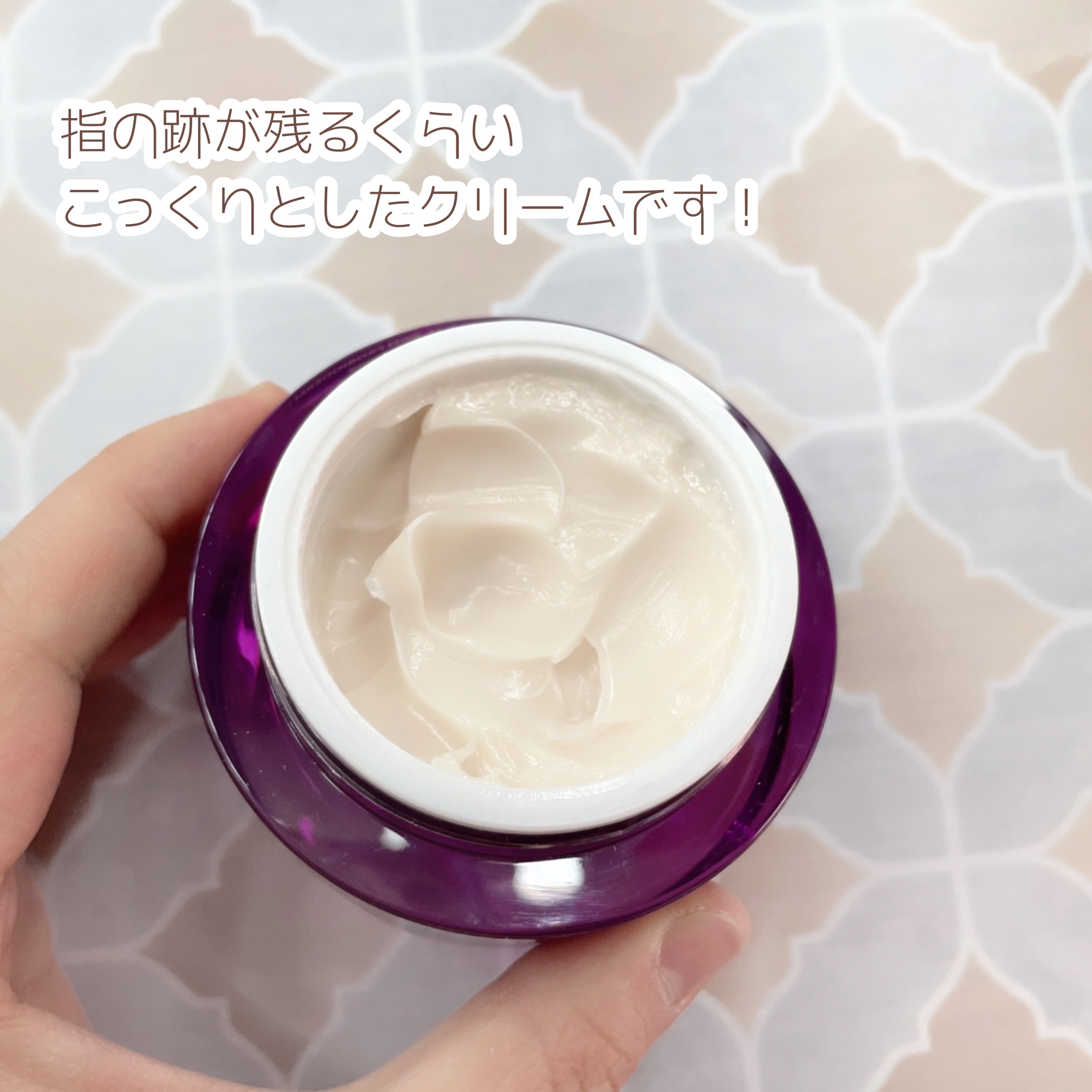 プロバイオダーム リフティング クリーム/BIOHEAL BOH/フェイスクリームを使ったクチコミ（3枚目）