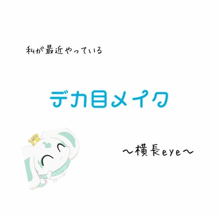 スキニーリッチシャドウ/excel/アイシャドウパレットを使ったクチコミ(1枚目)
