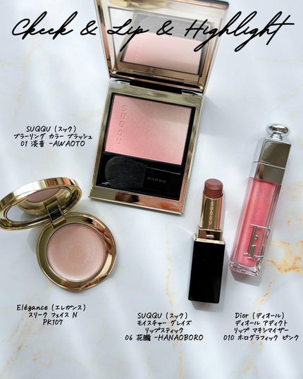 ラトゥー エクラ ファンデーション プライマー N/PAUL & JOE BEAUTE/化粧下地を使ったクチコミ(7枚目)
