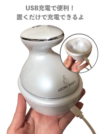 EMS+LED HEAD SPA/adoric/美顔器・マッサージを使ったクチコミ(6枚目)