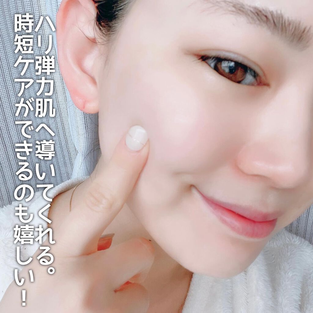 ダーマレーザースーパーVC100マスク/クオリティファースト/シートマスク・パックを使ったクチコミ(5枚目)