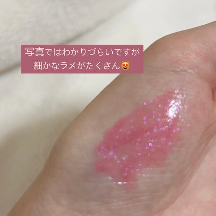 GLOWY TINT BALM/AOU/リップグロスを使ったクチコミ(2枚目)