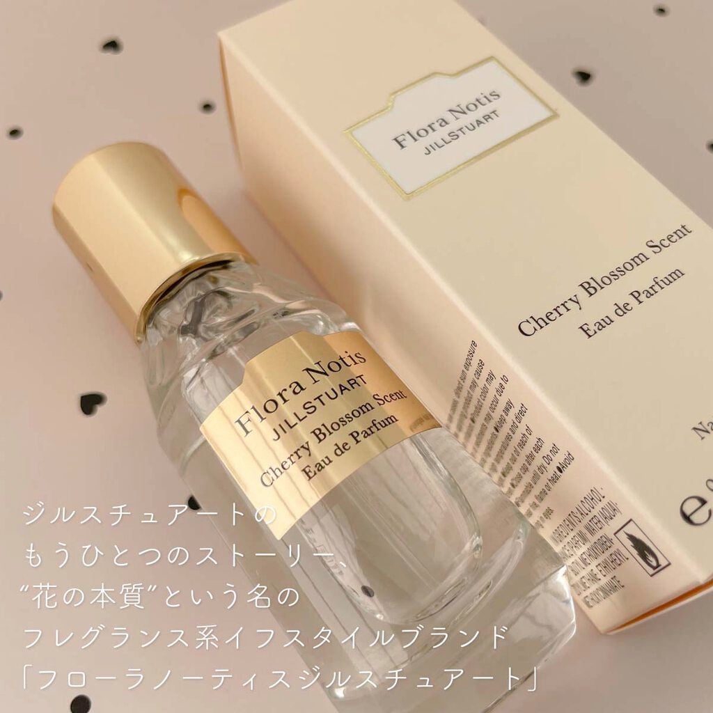 チェリーブロッサム オードパルファン/Flora Notis JILL STUART/香水(レディース)を使ったクチコミ(2枚目)