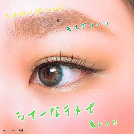 ラブ・ライナー リキッドアイライナーR3/ラブ・ライナー/リキッドアイライナーを使ったクチコミ(1枚目)