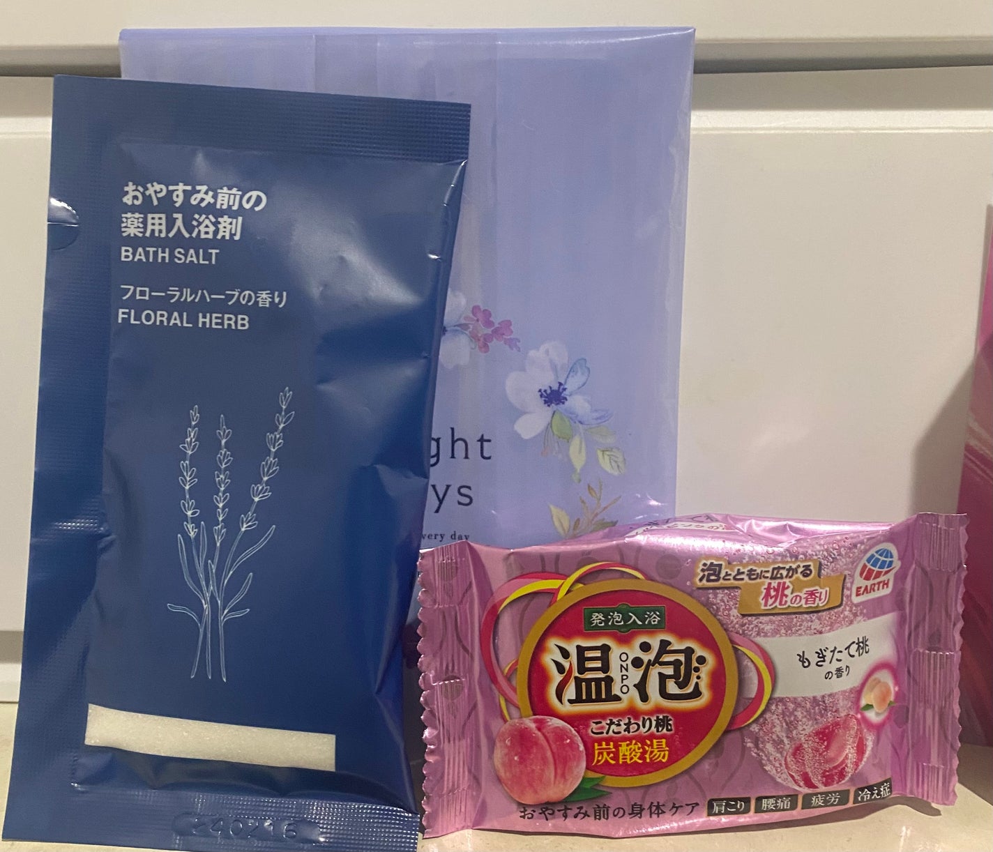 おやすみ前の薬用入浴剤 ウッディフローラルの香り/無印良品/生薬系入浴剤を使ったクチコミ(5枚目)
