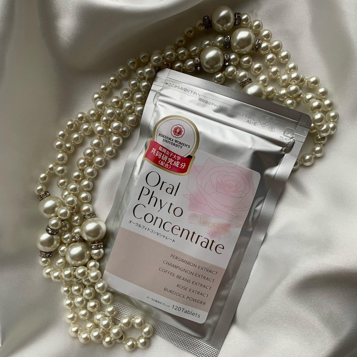 オーラルフィトコンセントレート/ReposLabo./その他オーラルケアを使ったクチコミ(1枚目)