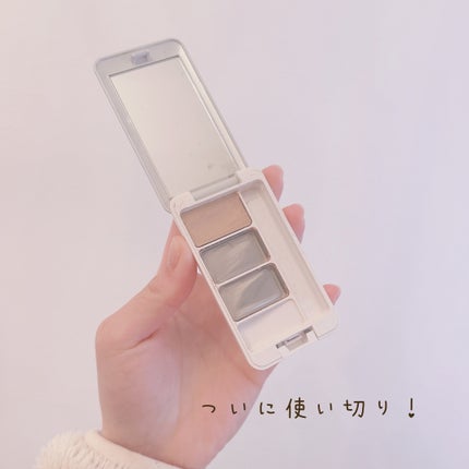 クリエイティブコンシーラーe/IPSA/パレットコンシーラーを使ったクチコミ(1枚目)