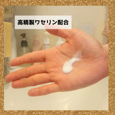 薬用エマルジョン/IHADA/乳液を使ったクチコミ（3枚目）