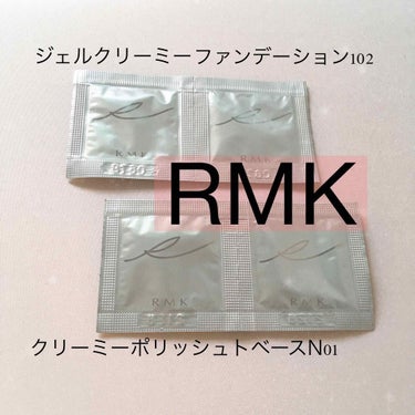 RMK ジェルクリーミィファンデーション/RMK/クリーム・エマルジョンファンデーションを使ったクチコミ（4枚目）