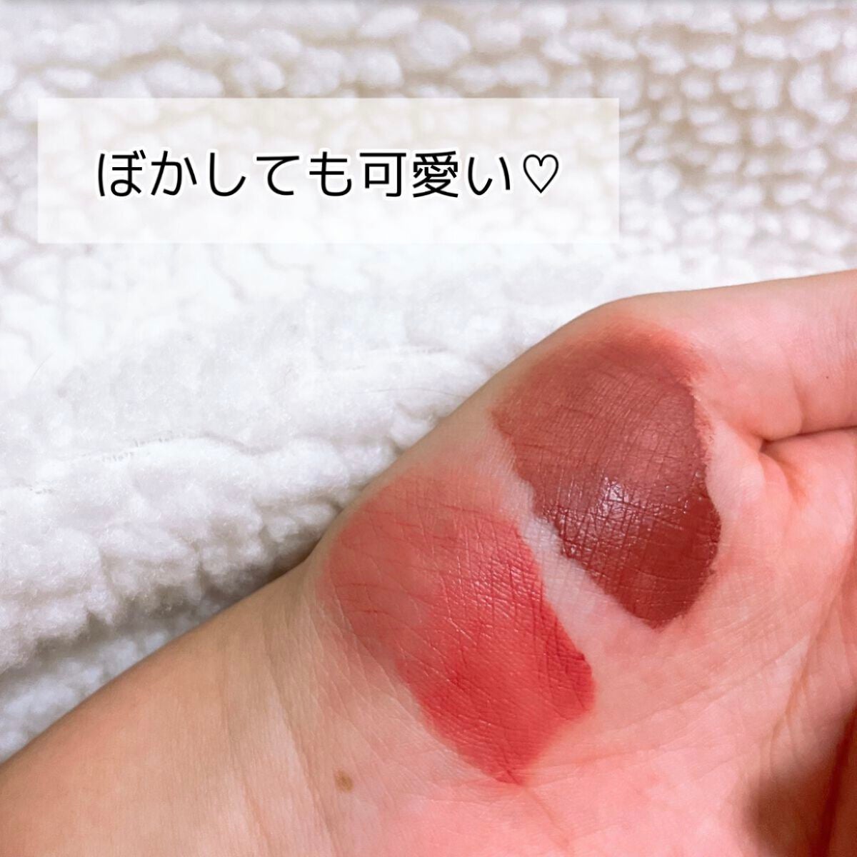 キューピッドリップ/CYQ/口紅を使ったクチコミ(5枚目)