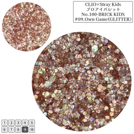 プロ アイ パレット/CLIO/アイシャドウパレットを使ったクチコミ(5枚目)