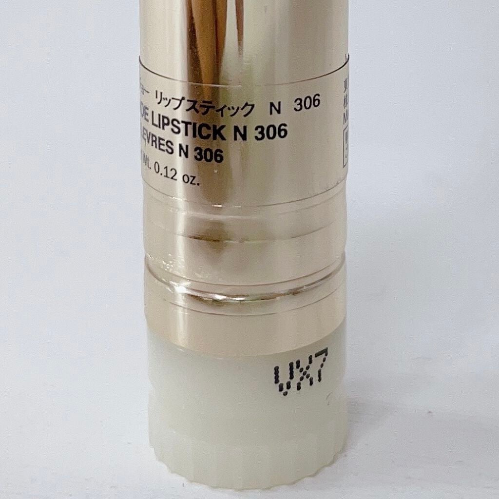 リップスティック N/PAUL & JOE BEAUTE/口紅を使ったクチコミ(2枚目)