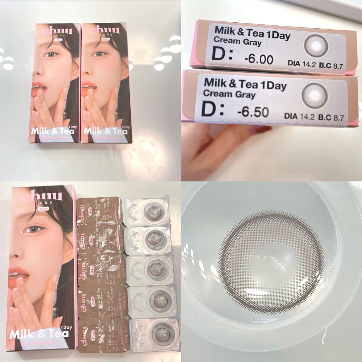 chuuLENS Milk&Tea 1day/chuu LENS/ワンデー(1DAY)カラコンを使ったクチコミ(5枚目)