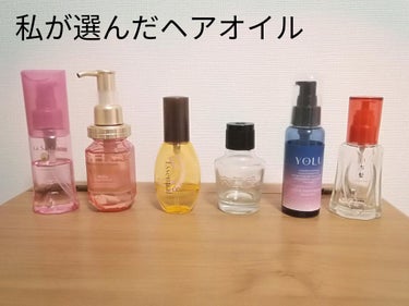 大島椿(ツバキ油)/大島椿/ヘアオイルを使ったクチコミ（1枚目）