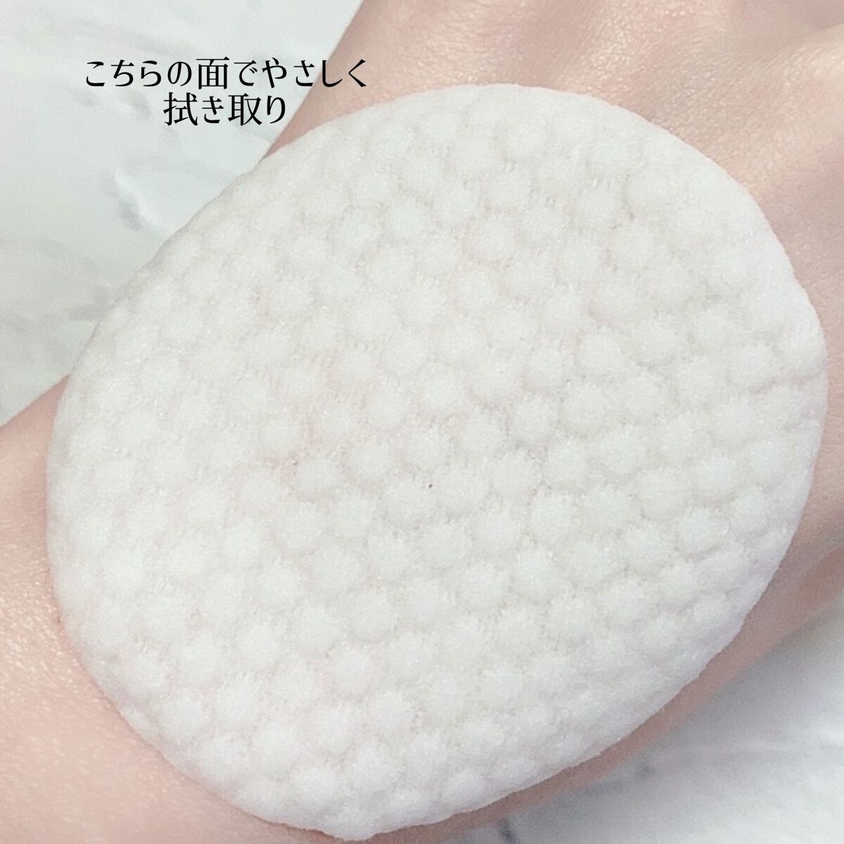 BHA消しゴムピーリングパッド/celimax/トナーパッドを使ったクチコミ(4枚目)